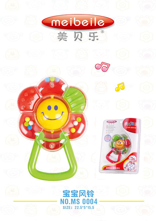 美貝樂(lè)寶寶風(fēng)鈴
