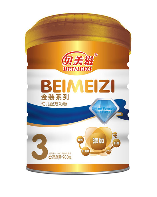 ؐ���̽��byoue�䷽�̷� (t��ng)3