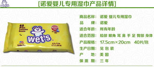 �Z��(��i)yinge���Ý��40Ƭ