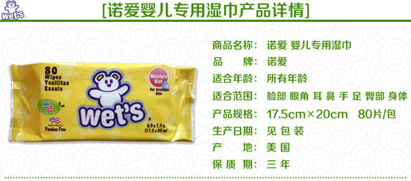 �Z��(��i)yinge���Ý��