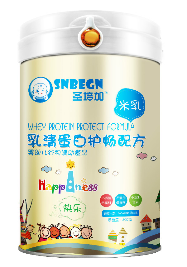 ʥ������嵰���o���䷽����