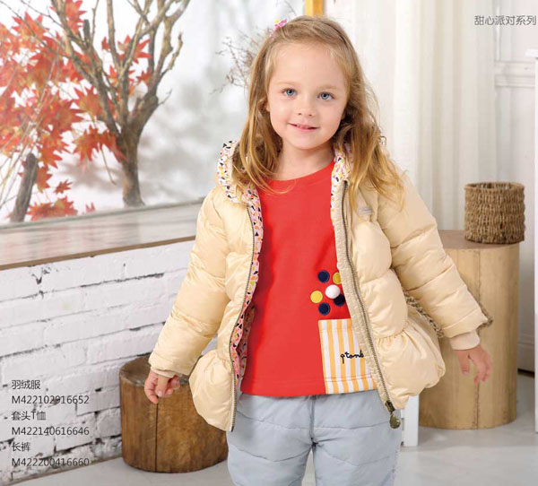 棉果果甜心派對(duì)系列羽絨服