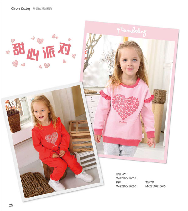 �޹��������Ɍ�(du��)ϵ�ЈA�I(l��ng)�l(w��i)�� �Lѝ