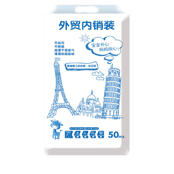 �n��С؈yinge����ѝ�򲻝�M