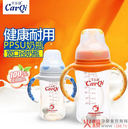 ��Ʒ���߳��¸߶� ����������ȫ�r�в�ι�L(f��ng)