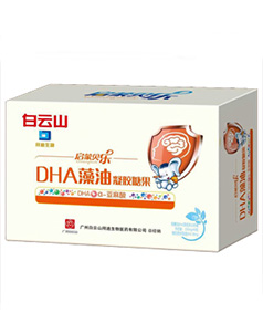 ����ؐ��DHA�������z�ǹ�