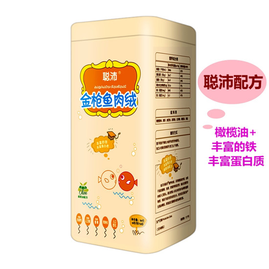 聰沛金槍魚(yú)肉絨