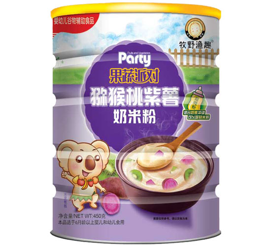 ��Ұ�OȤ�J�����������׷� �b