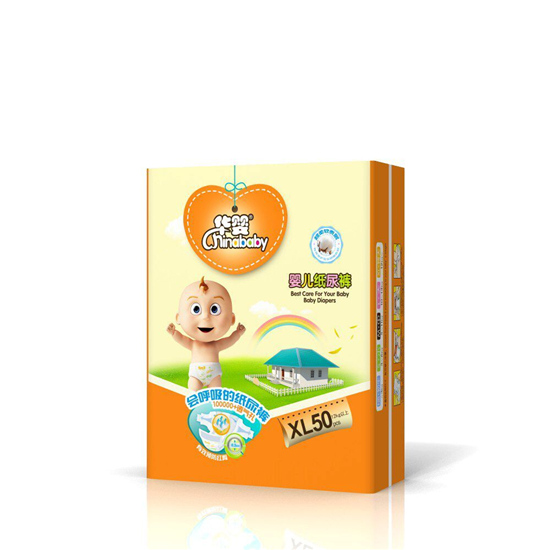 �A�뼈��ѝXL�a50Ƭ