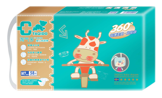 �Ԛ�༈��ѝM(m��n)58