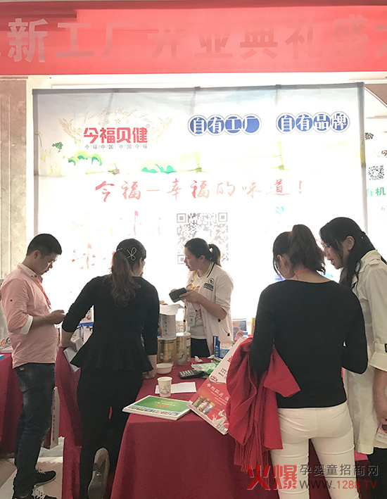 ��ؐ���oʳ�ٵǻ𱬋�ͯ�W(w��ng)���v�� ���¶��x�Ҹ���ζ��