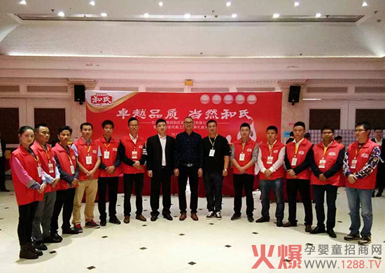 ������word�������ϲ�վ�����p��������