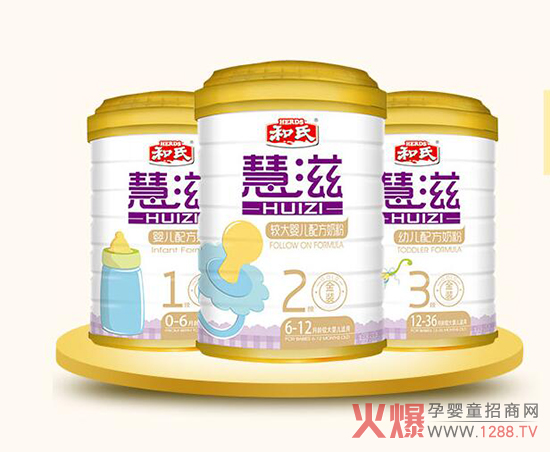 ���ϻ��̣���Ξ錚�����xһ�ޠI�B(y��ng)�r(ji��)ֵ�ߵ��̷���