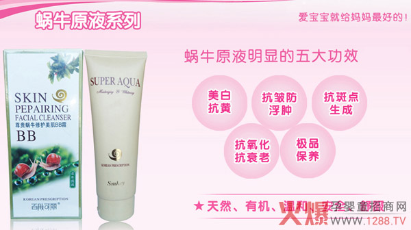 ���w�������F΁ţ�o(h��)�wϵ�� ׌���������F�c��(d��)��