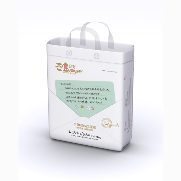 珍好yinge紙尿褲L58