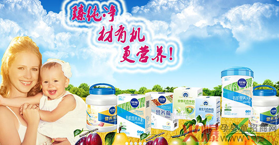 ���x�I�B(y��ng)�Gɫ���� ���ʳƷ�_��(chu��ng)�Ї��oʳ�¸߶�