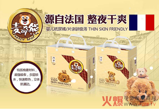 �����ܣ������tƨƨȫ�Ǽ���ѝ���e(cu��)���@��(g��)偼���ѝ������