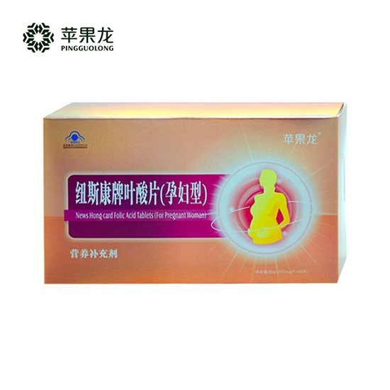 蘋果龍紐斯康牌葉酸片yunf型