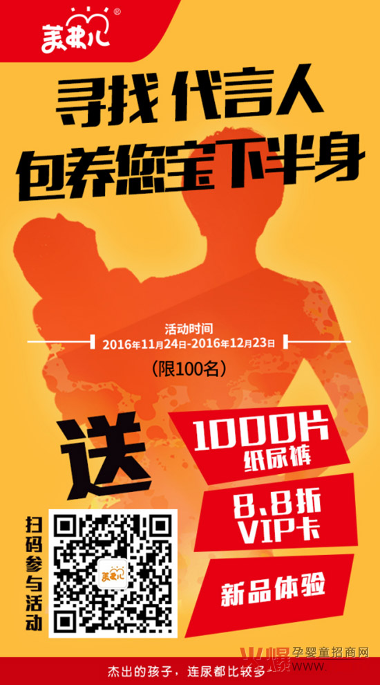 �������°����������а��ˣ�����100000Ƭ����ѝ����ҽ��І�