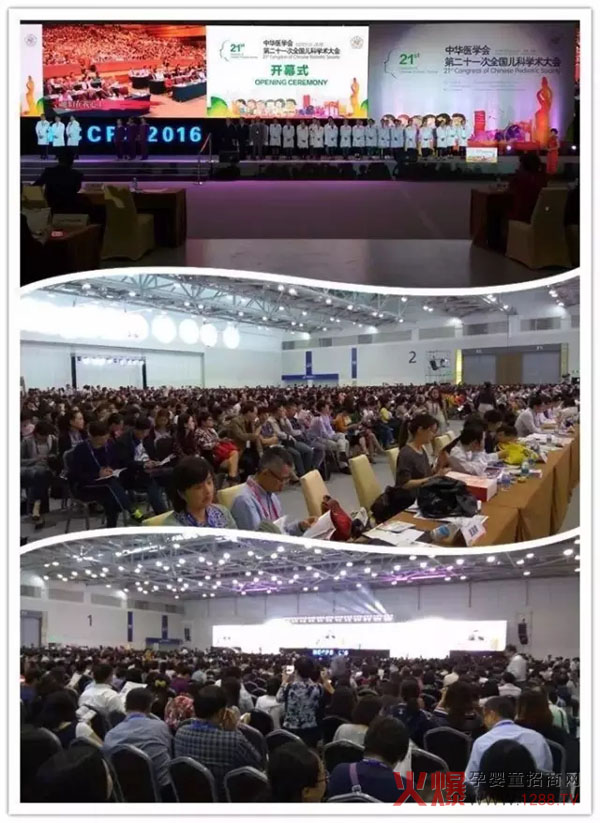 �ظ��|�������A�t(y��)�W����21��ȫ�����ƌW�g(sh��)���