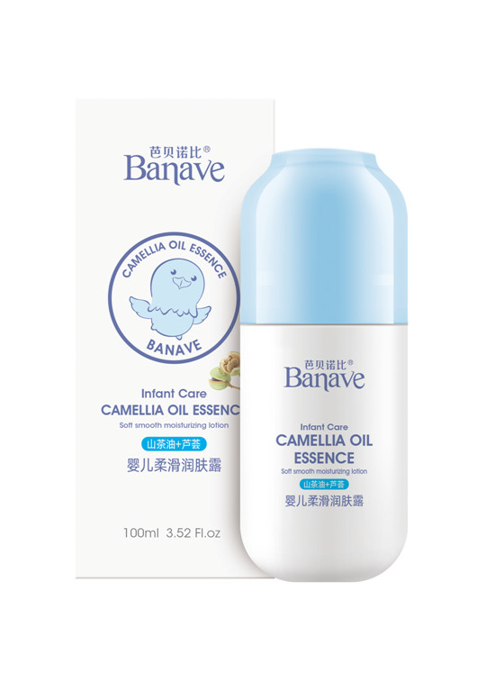 芭貝諾比yinge潤(rùn)膚露