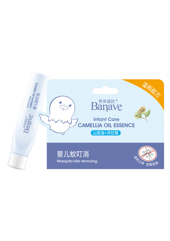 ��ؐ�Z��yinge�ö���