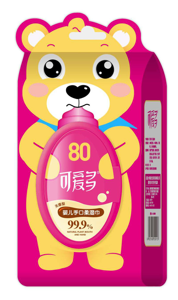 �ɐ�(��i)��yinge�ֿ����� 