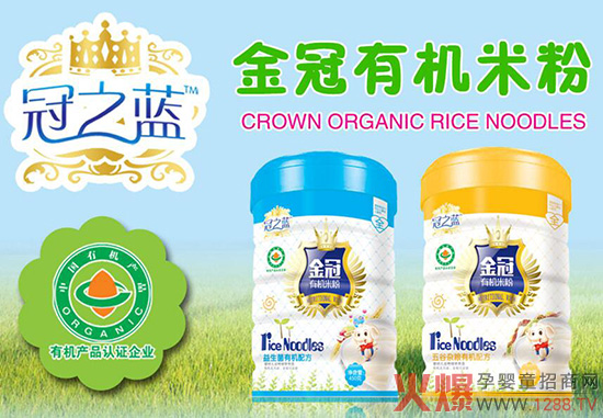 ��܊Ʒ�|(zh��)������� ��֮�{(l��n)�oʳ���I(y��)�����Ʒ�|(zh��)ĸ������