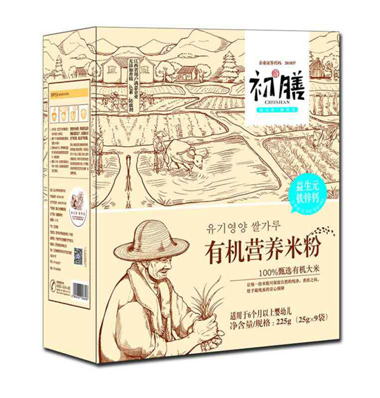 初膳有機(jī)營養(yǎng)米粉益生元鐵鋅鈣