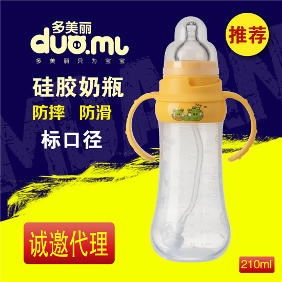 ��������(bi��o)�ڹ��z��ƿ210ml�Sɫ