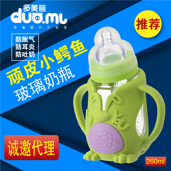 ������С�{�~(y��)������ƿ260ml�Gɫ