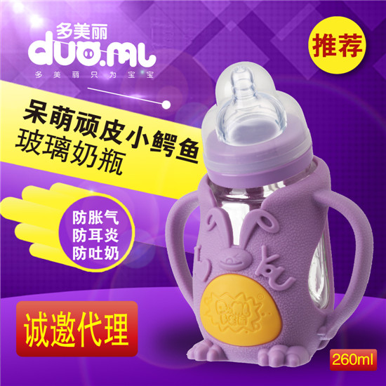 ������С�{�~(y��)������ƿ260ml��ɫ