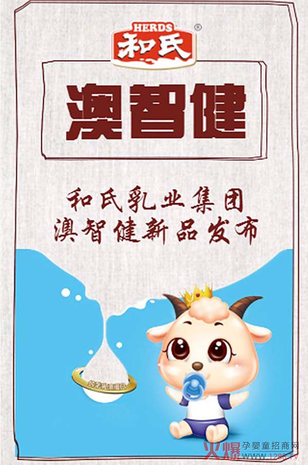 �߶����� ȫ���w�(y��n) ��(zh��n)������(j��)�a(ch��n)Ʒ�����ϰ��ǽ�����ʢ�b��(l��i)�u