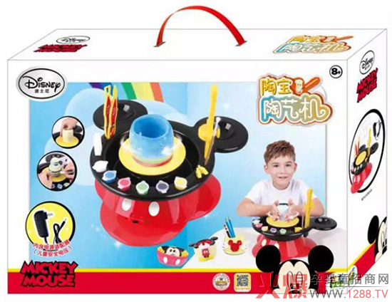 Ҽ�ٷփ�ͯDIY�������3