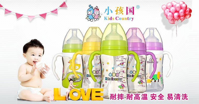 С������ƿ--��ˤ���͸ߜ�