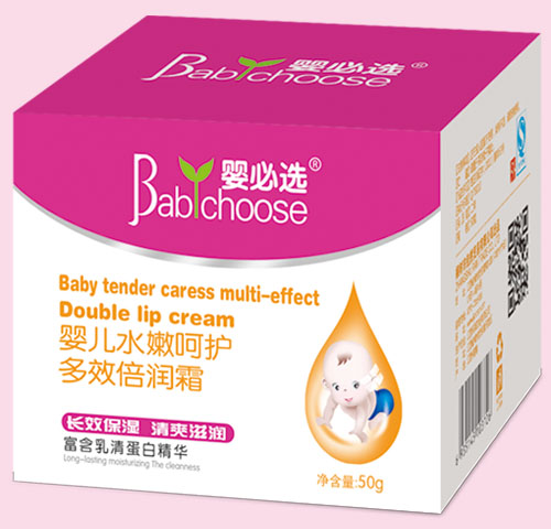 嬰必選yinge水嫩呵護(hù)多效倍潤(rùn)霜