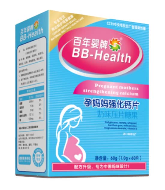 ��������Ћ��������}