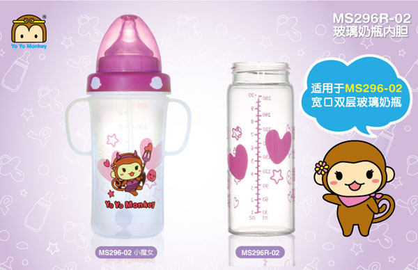 優(yōu)優(yōu)馬騮yinge玻璃雙層防摔奶瓶紫紅色