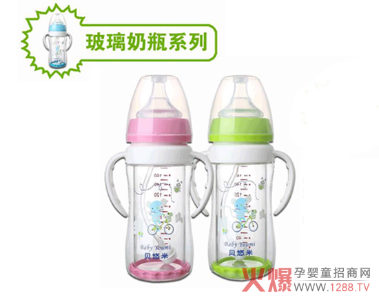 ؐ���ײ�����ƿ������_��ϴ��������