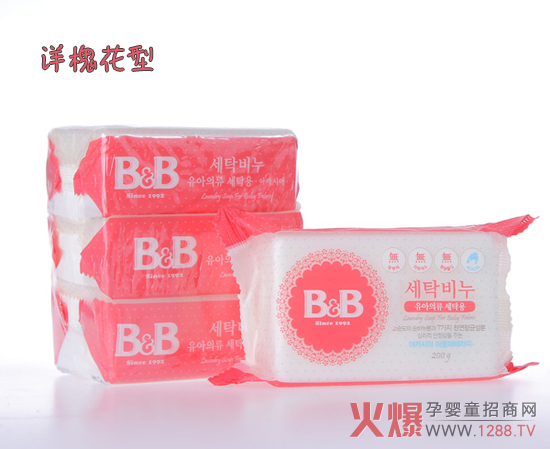 ��������̫�K��ô�k������BB����Ч����ȥ���B���۝n