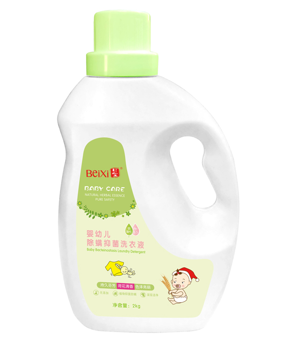 ؐ�tyingye�����־�ϴ��Һ��2kg��