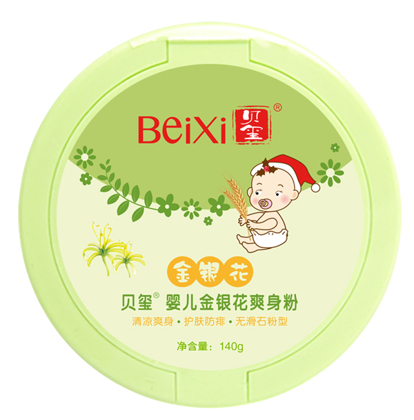 貝璽yinge金銀花爽身粉