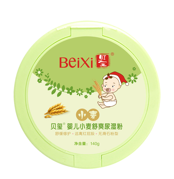 貝璽yinge小麥爽身尿濕粉(140g)