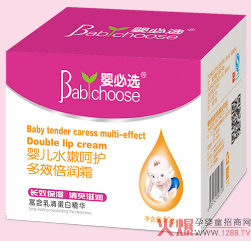 ����x�����o�w��Ʒ �������� �����o�팚�����w����