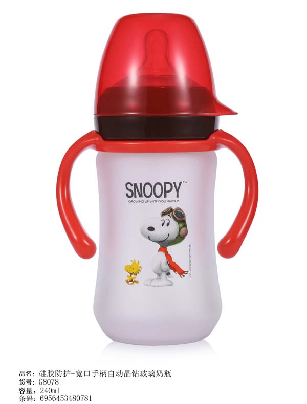 ʷŬ�Ȍ��ڏ��ֱ��ԄӾ��@������ƿ240ml