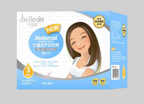 貝樂(lè)親產(chǎn)婦專(zhuān)用蝶形巾-3片