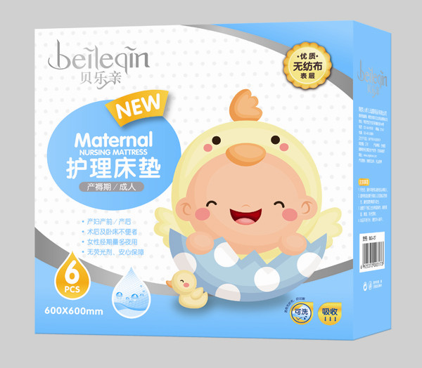 ؐ��(l��)�H�a(ch��n)�D��(zhu��n)���o(h��)�����|��6Ƭ