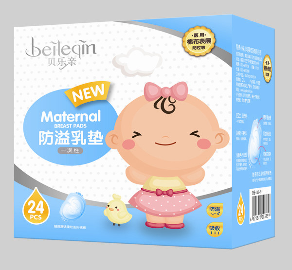 貝樂親醫(yī)用棉布防溢乳墊-24片