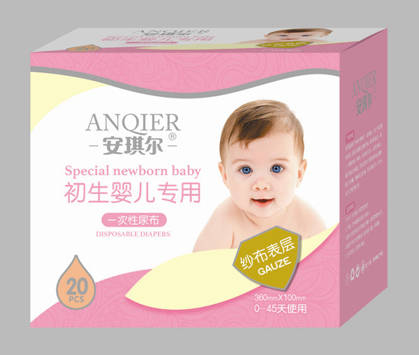 ����������yinge��(zhu��n)���򲼣�20Ƭ��AQE