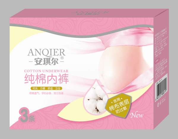 安琪爾醫(yī)用棉布內(nèi)褲-3條-AQE